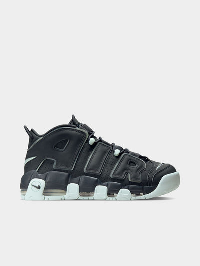 Nike Men's Air More Uptempo '96 NAS Grey/Teal Sneaker