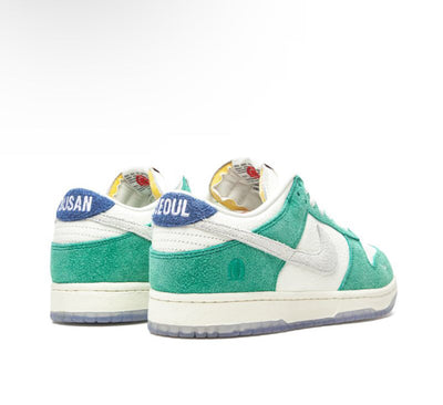 Nike Dunk Low “Kasina”